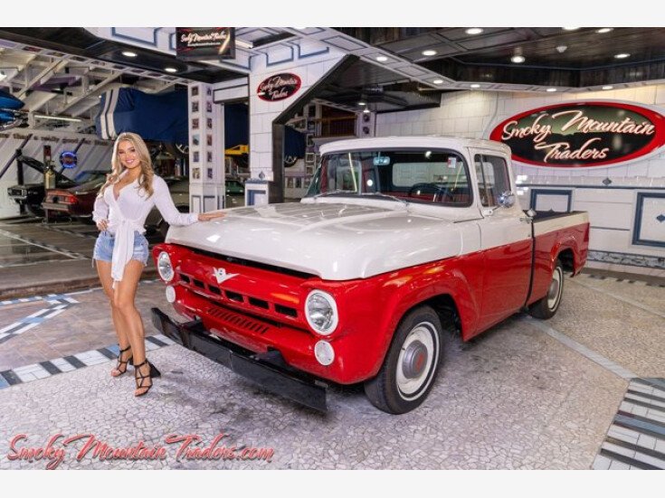 Thumbnail Photo undefined for 1957 Ford F100
